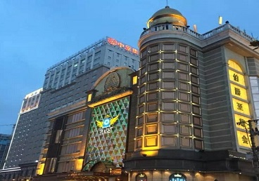 永善最大顶级出名高端豪华KTV会所-皇冠伯爵KTV顶级体验点评